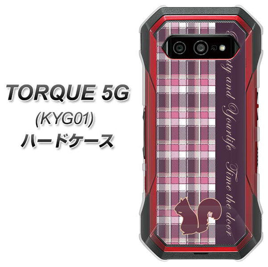 au トルク 5G KYG01 高画質仕上げ 背面印刷 ハードケース【519 チェック柄にリス】