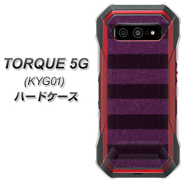 au トルク 5G KYG01 高画質仕上げ 背面印刷 ハードケース【533 極太ボーダーPR&NV】