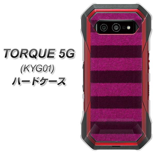 au トルク 5G KYG01 高画質仕上げ 背面印刷 ハードケース【534 極太ボーダーPK&NV】