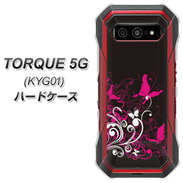au トルク 5G KYG01 高画質仕上げ 背面印刷 ハードケース【585 闇に舞う蝶】