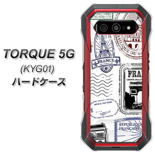 au トルク 5G KYG01 高画質仕上げ 背面印刷 ハードケース【592 ＦＲＡＮＣＥ】