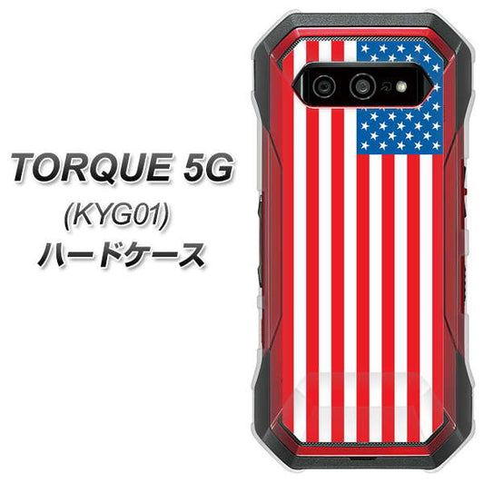 au トルク 5G KYG01 高画質仕上げ 背面印刷 ハードケース【659 アメリカ】