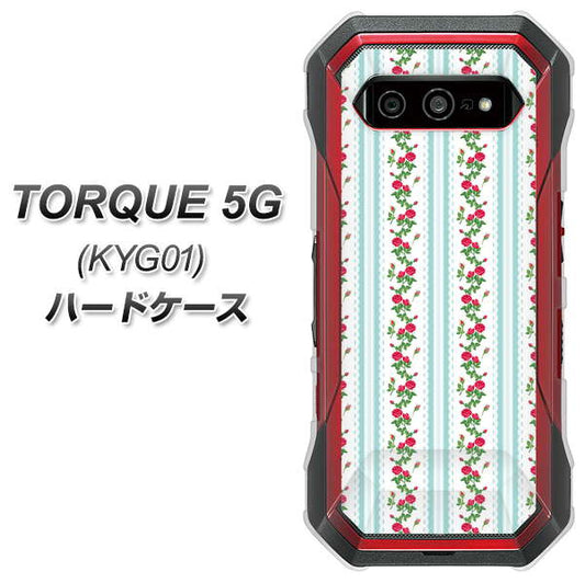 au トルク 5G KYG01 高画質仕上げ 背面印刷 ハードケース【744 イングリッシュガーデン（ブルー）】