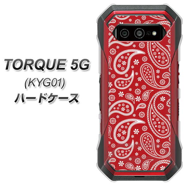 au トルク 5G KYG01 高画質仕上げ 背面印刷 ハードケース【765 ペイズリーエンジ】