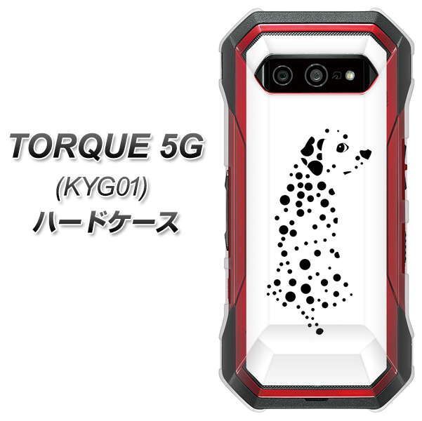 au トルク 5G KYG01 高画質仕上げ 背面印刷 ハードケース【1038 振り向くダルメシアン(WH)】