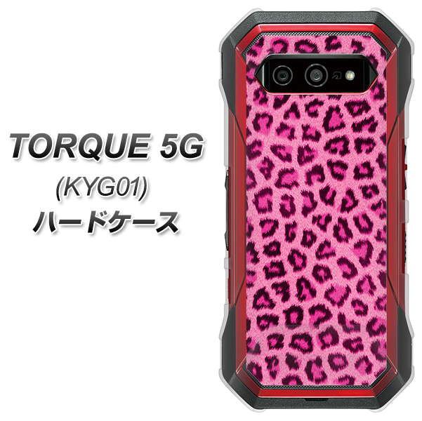 au トルク 5G KYG01 高画質仕上げ 背面印刷 ハードケース【1066 ヒョウ柄ベーシックSピンク】