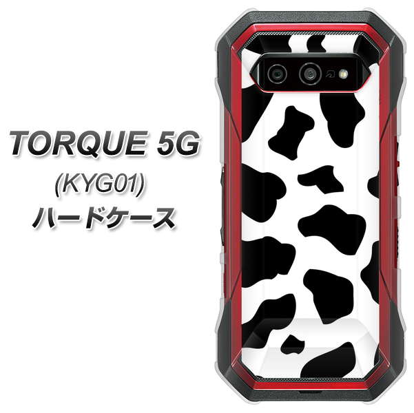 au トルク 5G KYG01 高画質仕上げ 背面印刷 ハードケース【1070 ダルメシアン(WH)】