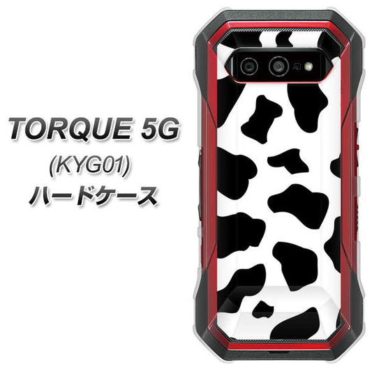 au トルク 5G KYG01 高画質仕上げ 背面印刷 ハードケース【1070 ダルメシアン（WH）】