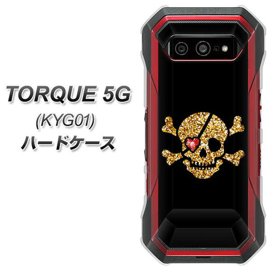 au トルク 5G KYG01 高画質仕上げ 背面印刷 ハードケース【1082 海賊ドクロ】