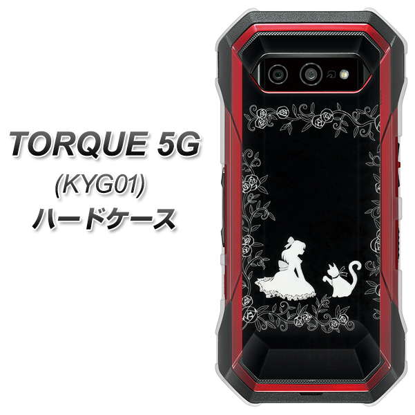 au トルク 5G KYG01 高画質仕上げ 背面印刷 ハードケース【1097 お姫様とネコ(モノトーン)】