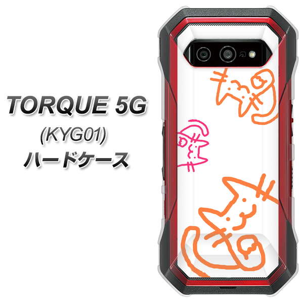 au トルク 5G KYG01 高画質仕上げ 背面印刷 ハードケース【1098 手まねきする3匹のネコ】