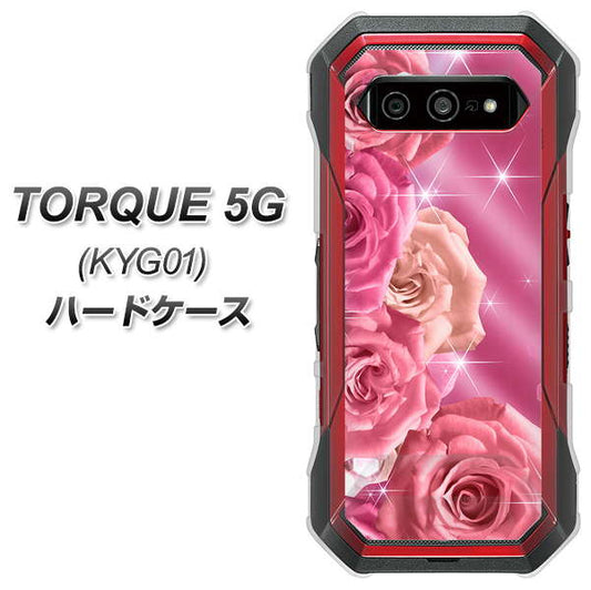 au トルク 5G KYG01 高画質仕上げ 背面印刷 ハードケース【1182 ピンクの薔薇に誘われて】