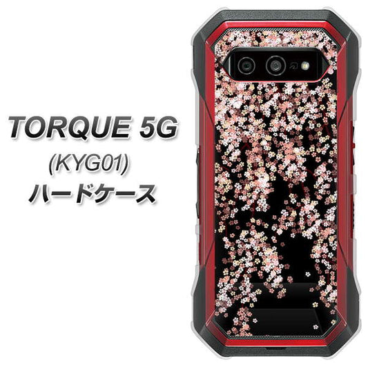 au トルク 5G KYG01 高画質仕上げ 背面印刷 ハードケース【1244 しだれ桜】