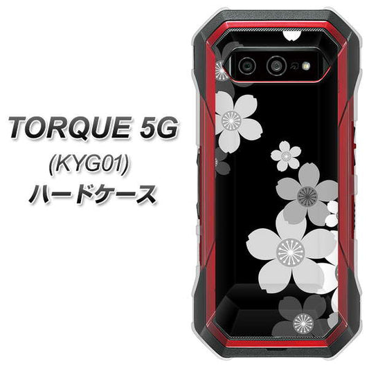 au トルク 5G KYG01 高画質仕上げ 背面印刷 ハードケース【1334 桜のフレーム】