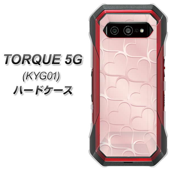au トルク 5G KYG01 高画質仕上げ 背面印刷 ハードケース【1340 かくれハート(ローズピンク)】