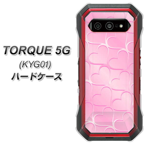 au トルク 5G KYG01 高画質仕上げ 背面印刷 ハードケース【1342 かくれハート(ピンク)】