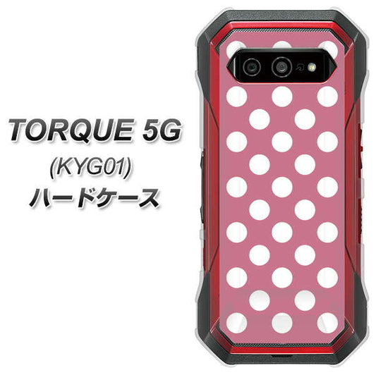au トルク 5G KYG01 高画質仕上げ 背面印刷 ハードケース【1355 シンプルビッグ白薄ピンク】
