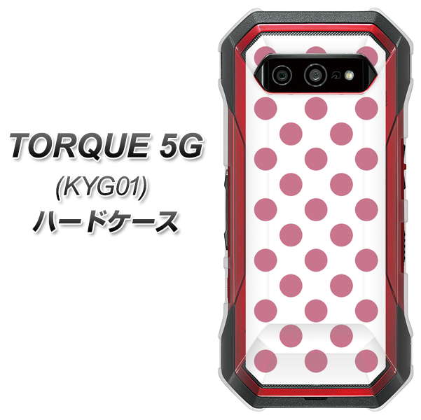 au トルク 5G KYG01 高画質仕上げ 背面印刷 ハードケース【1357 シンプルビッグ薄ピンク白】
