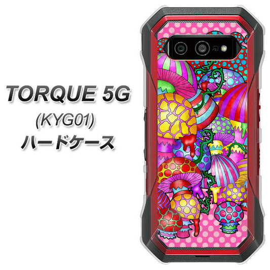 au トルク 5G KYG01 高画質仕上げ 背面印刷 ハードケース【AG806 きのこ（ピンク）】