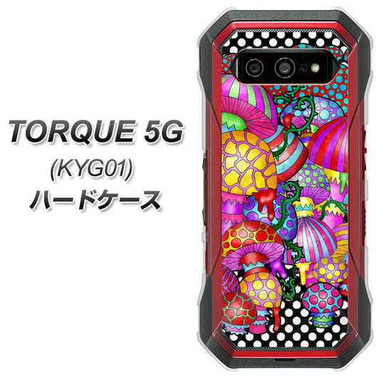 au トルク 5G KYG01 高画質仕上げ 背面印刷 ハードケース【AG807 きのこ（黒）】