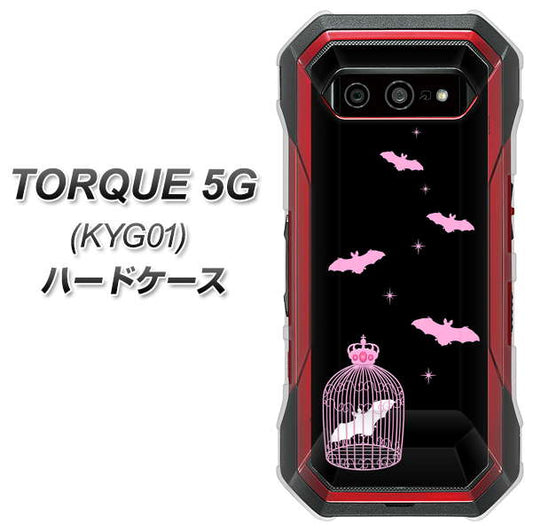 au トルク 5G KYG01 高画質仕上げ 背面印刷 ハードケース【AG809 こうもりの王冠鳥かご（黒×ピンク）】
