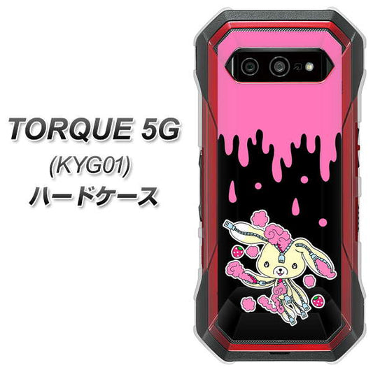 au トルク 5G KYG01 高画質仕上げ 背面印刷 ハードケース【AG814 ジッパーうさぎのジッピョン（黒×ピンク）】