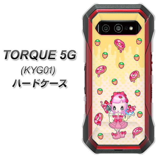 au トルク 5G KYG01 高画質仕上げ 背面印刷 ハードケース【AG815 ストロベリードーナツ(水玉黄)】