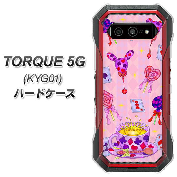 au トルク 5G KYG01 高画質仕上げ 背面印刷 ハードケース【AG817 トランプティー（ピンク）】