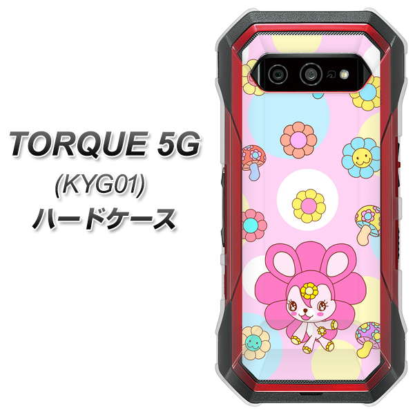au トルク 5G KYG01 高画質仕上げ 背面印刷 ハードケース【AG823 フラワーうさぎのフラッピョン(ピンク)】