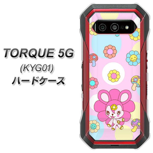 au トルク 5G KYG01 高画質仕上げ 背面印刷 ハードケース【AG823 フラワーうさぎのフラッピョン（ピンク）】