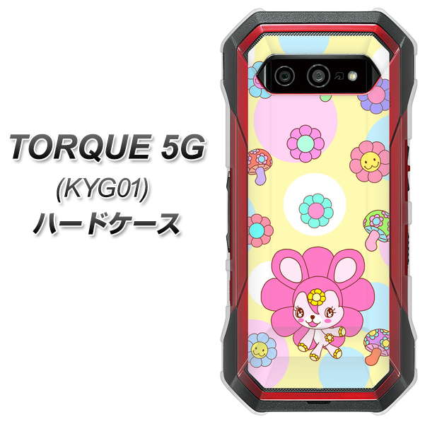 au トルク 5G KYG01 高画質仕上げ 背面印刷 ハードケース【AG824 フラワーうさぎのフラッピョン(黄色)】