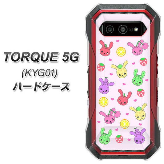 au トルク 5G KYG01 高画質仕上げ 背面印刷 ハードケース【AG825 フルーツうさぎのブルーラビッツ（ピンク）】