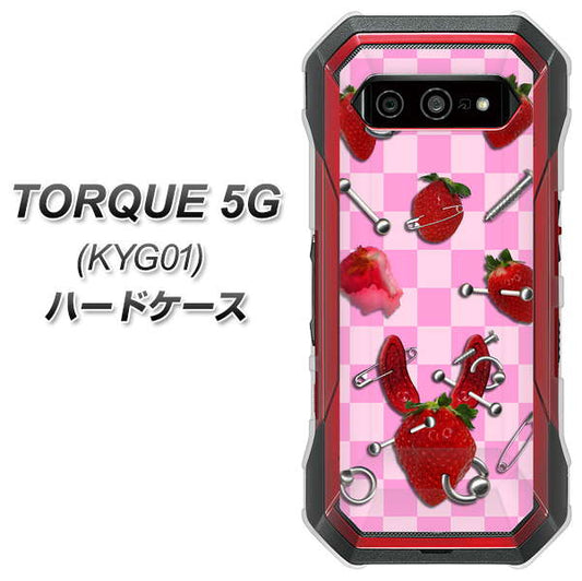 au トルク 5G KYG01 高画質仕上げ 背面印刷 ハードケース【AG832 苺パンク（ピンク）】