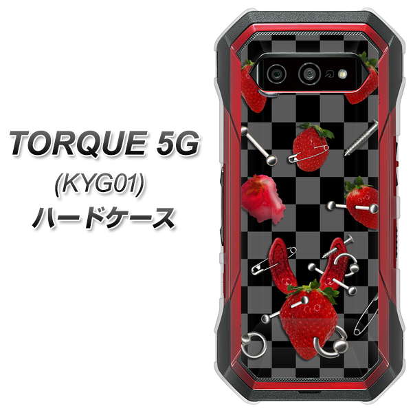 au トルク 5G KYG01 高画質仕上げ 背面印刷 ハードケース【AG833 苺パンク(黒)】