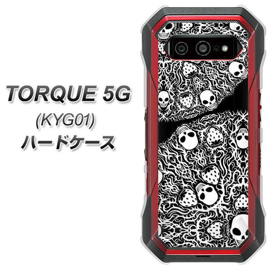 au トルク 5G KYG01 高画質仕上げ 背面印刷 ハードケース【AG834 苺骸骨曼荼羅（黒）】