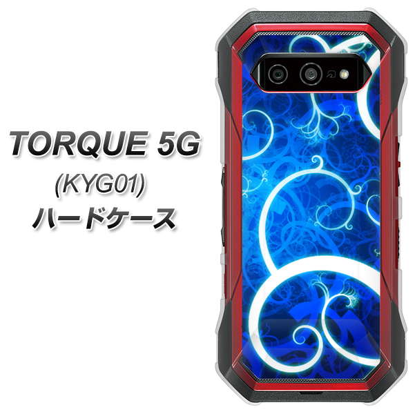au トルク 5G KYG01 高画質仕上げ 背面印刷 ハードケース【EK850 神秘の草】