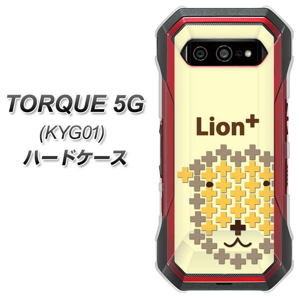 au トルク 5G KYG01 高画質仕上げ 背面印刷 ハードケース【IA804 Lion+】