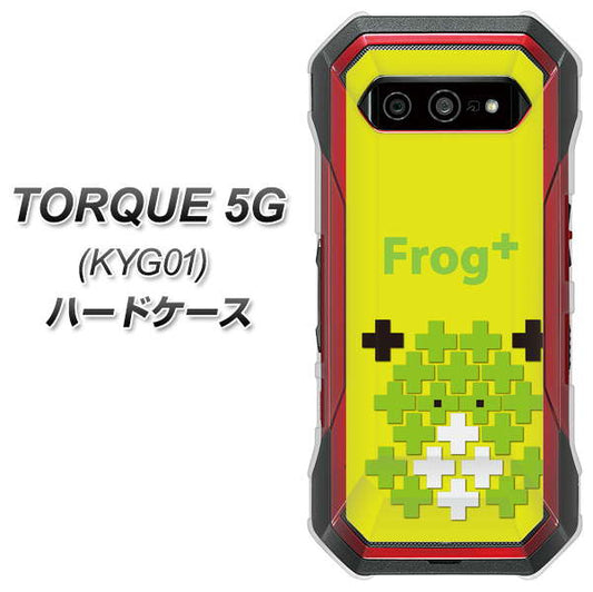 au トルク 5G KYG01 高画質仕上げ 背面印刷 ハードケース【IA806  Frog＋】