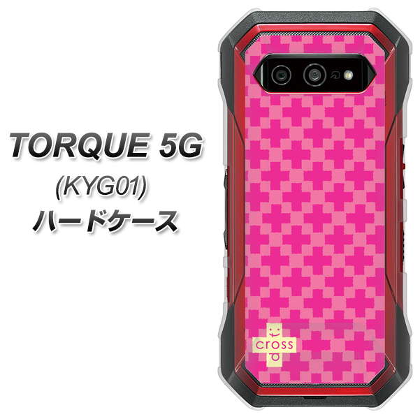 au トルク 5G KYG01 高画質仕上げ 背面印刷 ハードケース【IB901 クロスドット_ピンク】