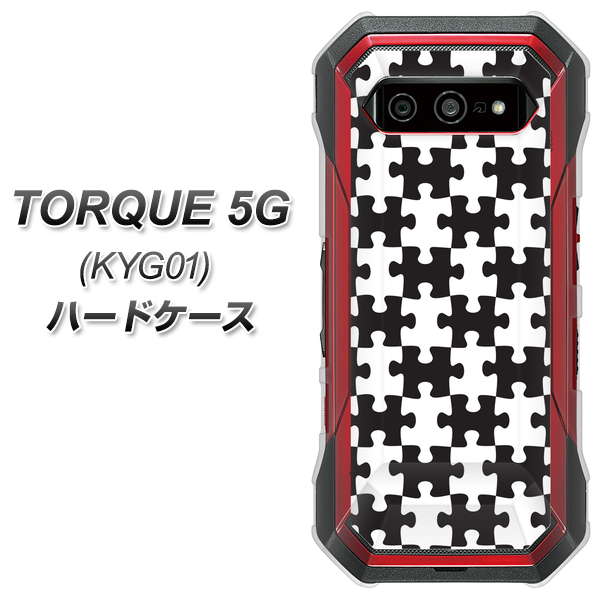 au トルク 5G KYG01 高画質仕上げ 背面印刷 ハードケース【IB903 ジグソーパズル_モノトーン】