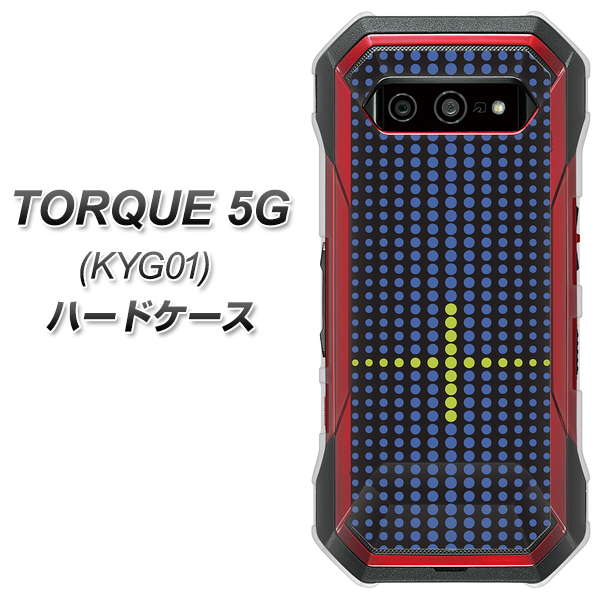 au トルク 5G KYG01 高画質仕上げ 背面印刷 ハードケース【IB907 グラデーションドット】