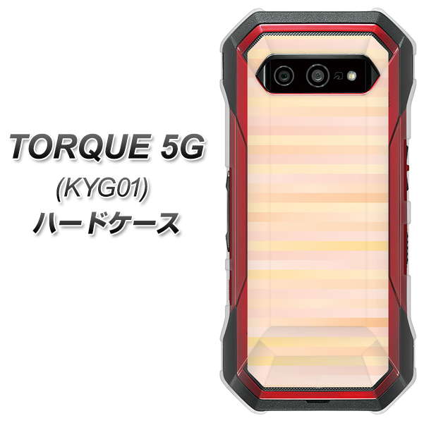 au トルク 5G KYG01 高画質仕上げ 背面印刷 ハードケース【IB909 グラデーションボーダー_オレンジ】