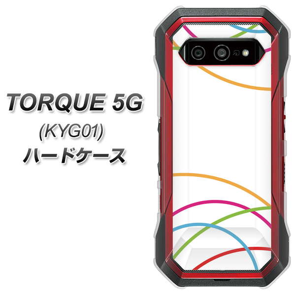 au トルク 5G KYG01 高画質仕上げ 背面印刷 ハードケース【IB912 重なり合う曲線】