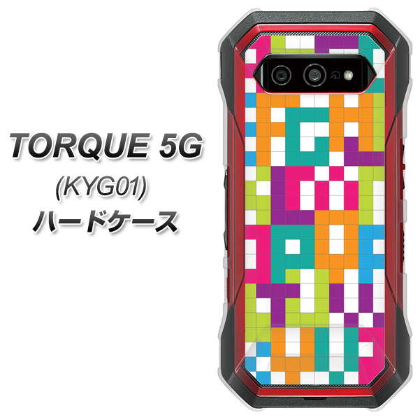 au トルク 5G KYG01 高画質仕上げ 背面印刷 ハードケース【IB916 ブロックアルファベット】