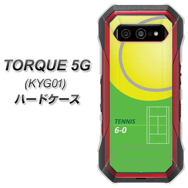 au トルク 5G KYG01 高画質仕上げ 背面印刷 ハードケース【IB920 TENNIS】
