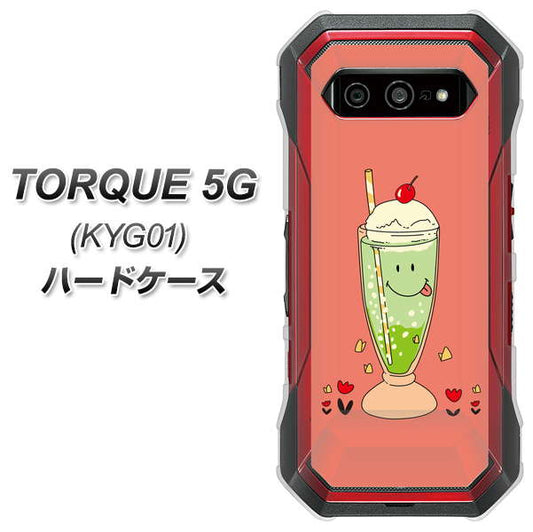 au トルク 5G KYG01 高画質仕上げ 背面印刷 ハードケース【MA900 クリームソーダ】