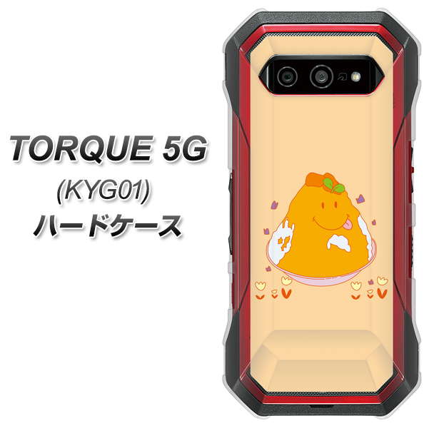 au トルク 5G KYG01 高画質仕上げ 背面印刷 ハードケース【MA904 台湾風かき氷】