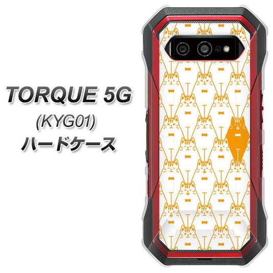 au トルク 5G KYG01 高画質仕上げ 背面印刷 ハードケース【MA915 パターン ネコ】