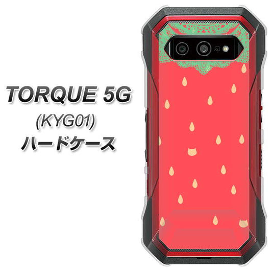 au トルク 5G KYG01 高画質仕上げ 背面印刷 ハードケース【MI800 strawberry ストロベリー】