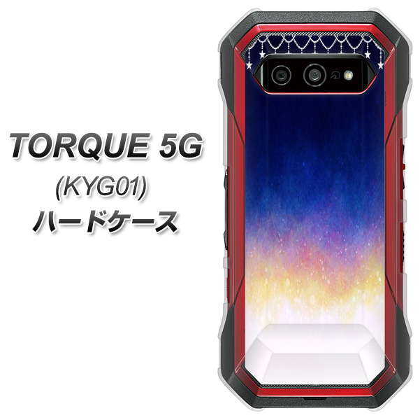 au トルク 5G KYG01 高画質仕上げ 背面印刷 ハードケース【MI803 冬の夜空】